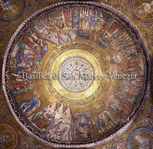 Giuseppe che distribuisce il grano. XIII sec. Basilica di San Marco, Venezia